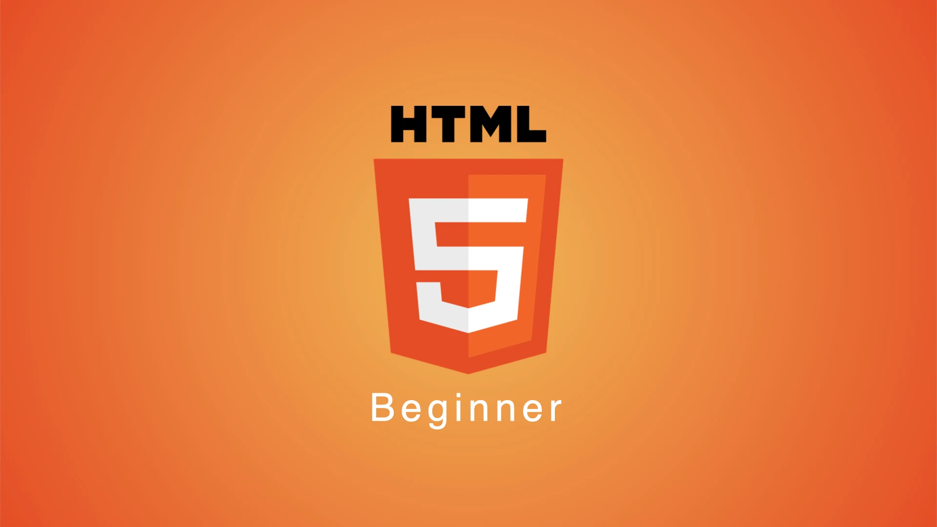 HTML 입문