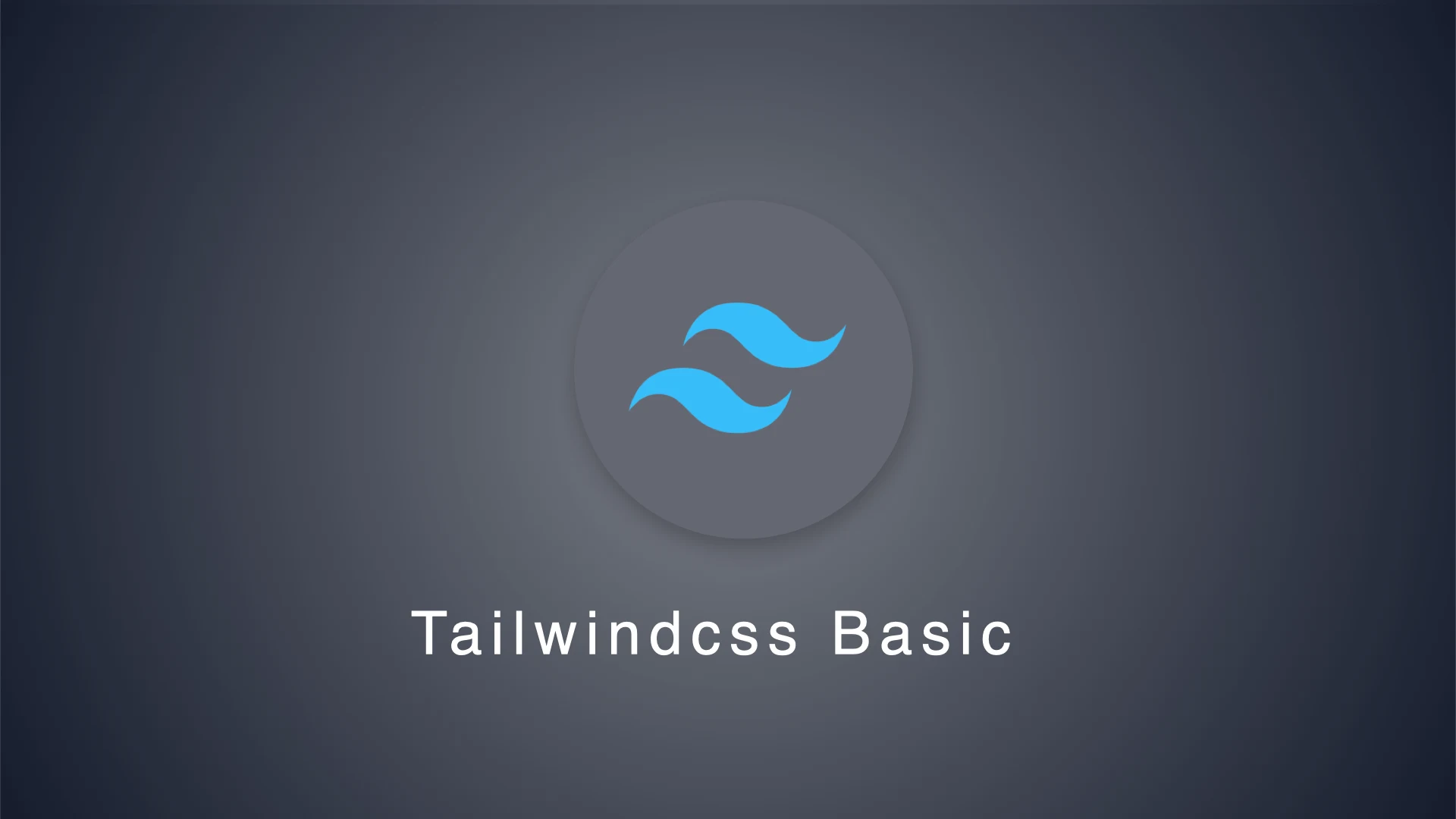Tailwind 기초